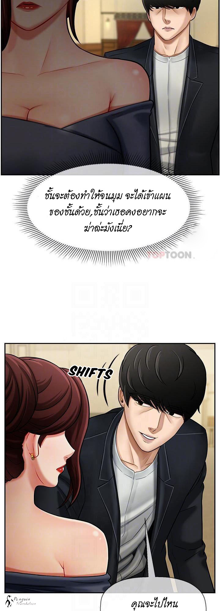 0008.jpg
