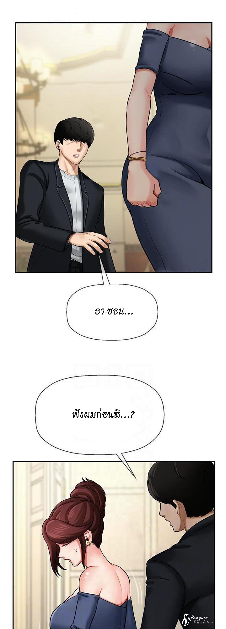 0012.jpg