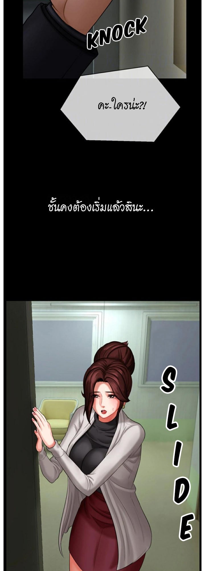 0006.jpg
