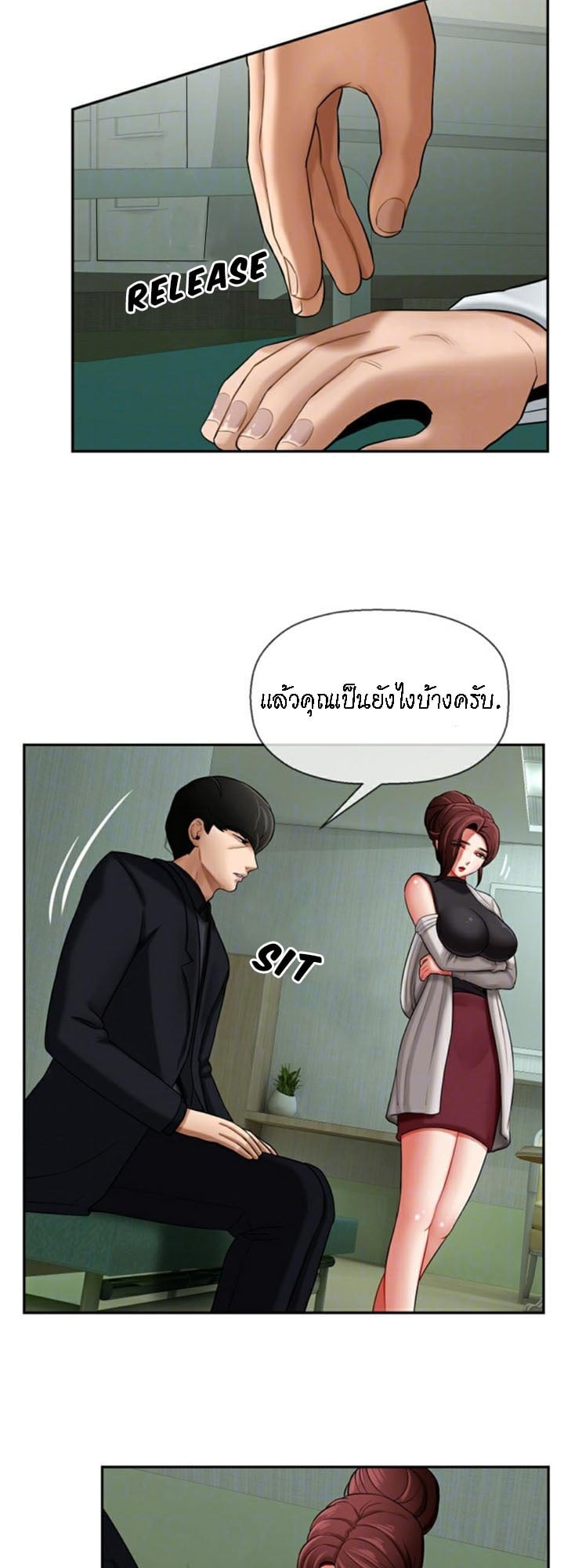 0014.jpg