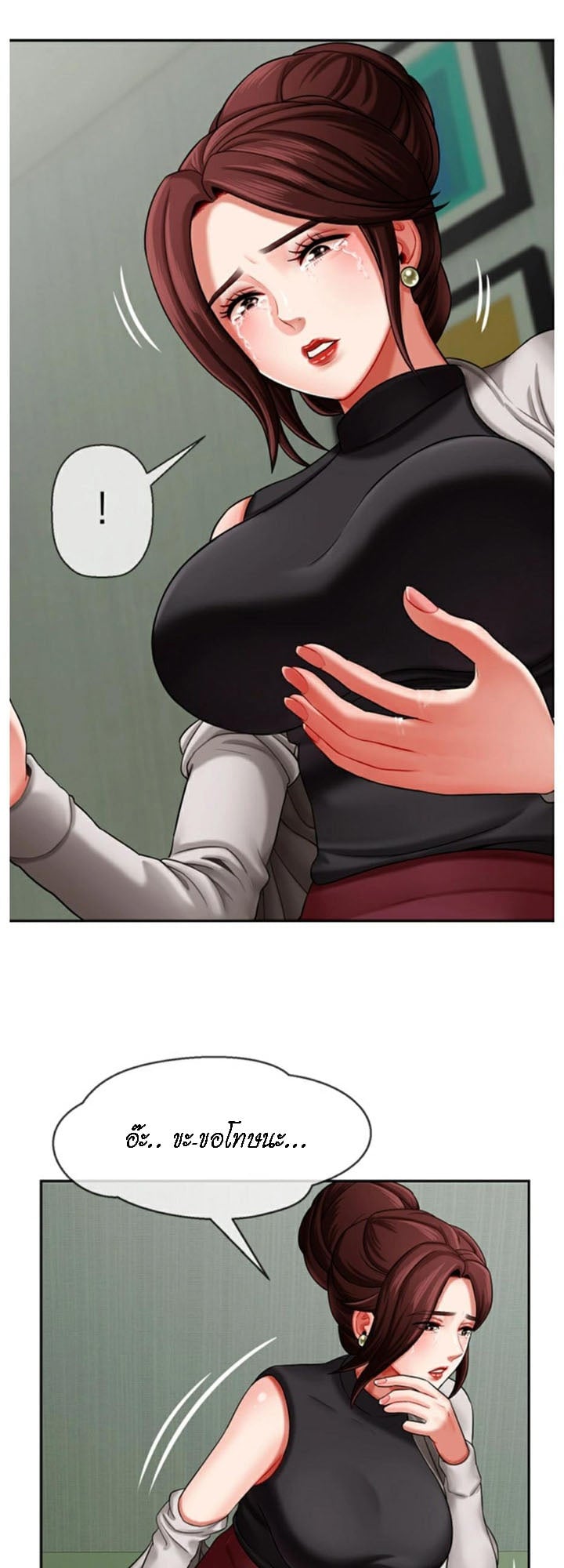 0020.jpg