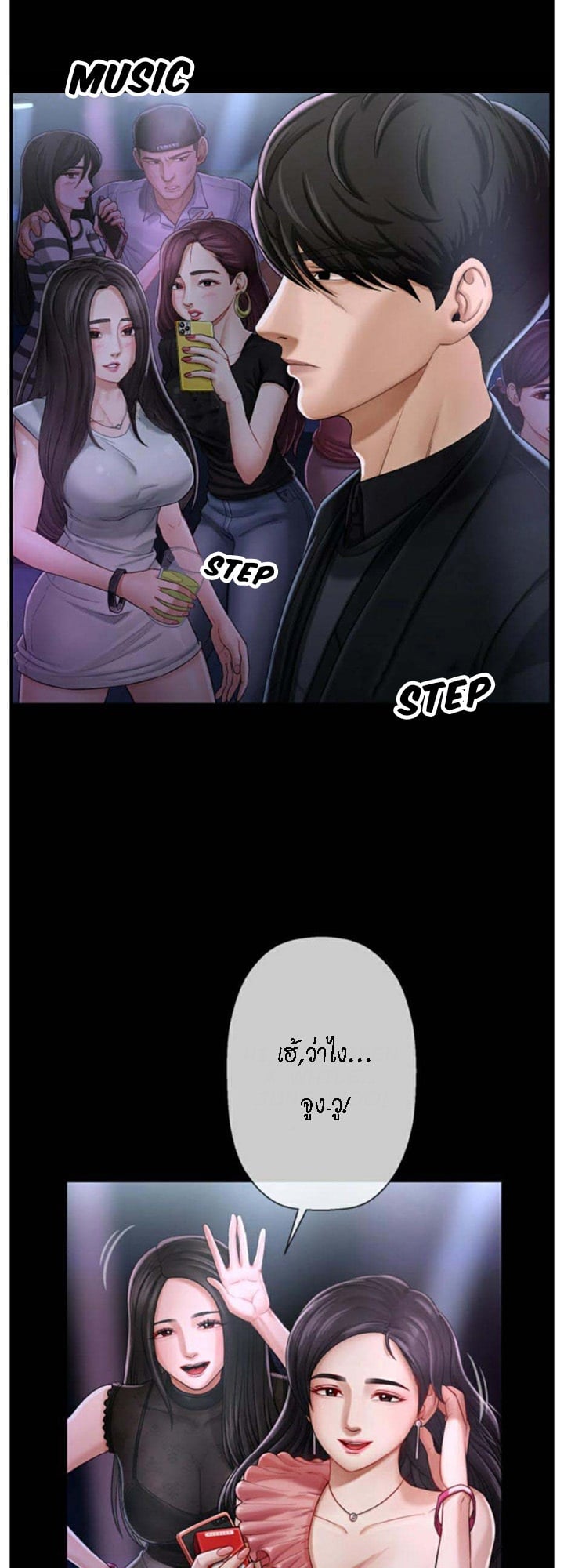 0002.jpg