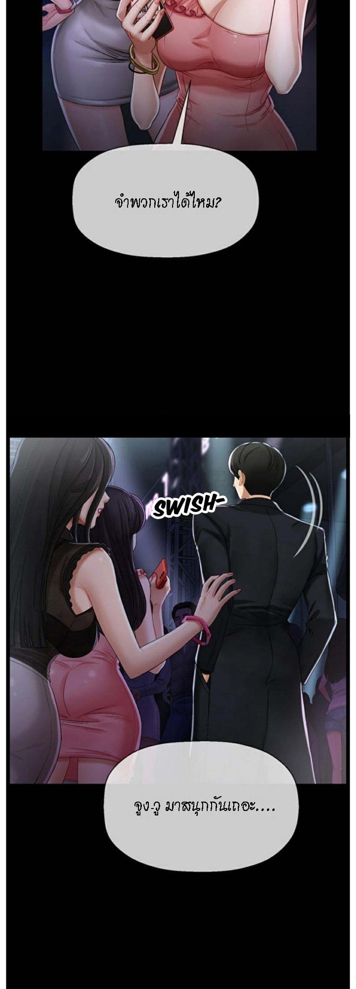 0003.jpg