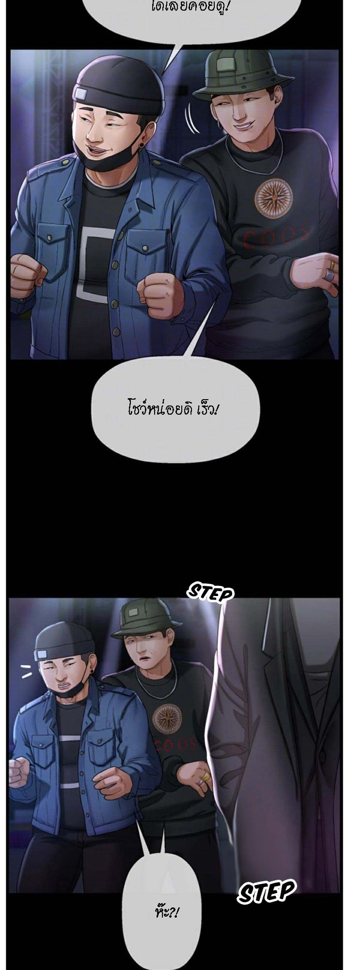 0005.jpg