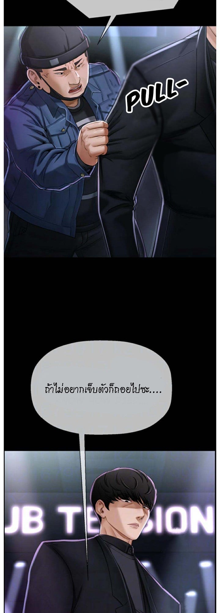 0008.jpg