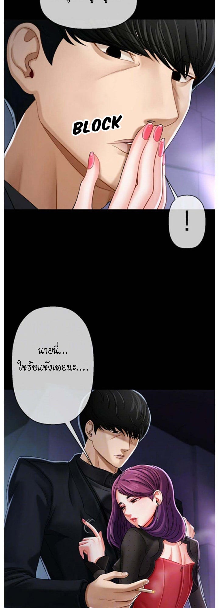 0014.jpg