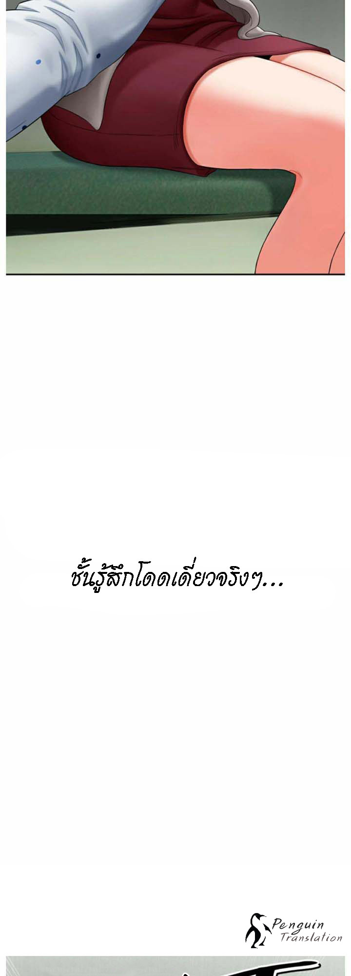 0050.jpg