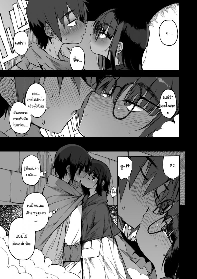 0006.jpg