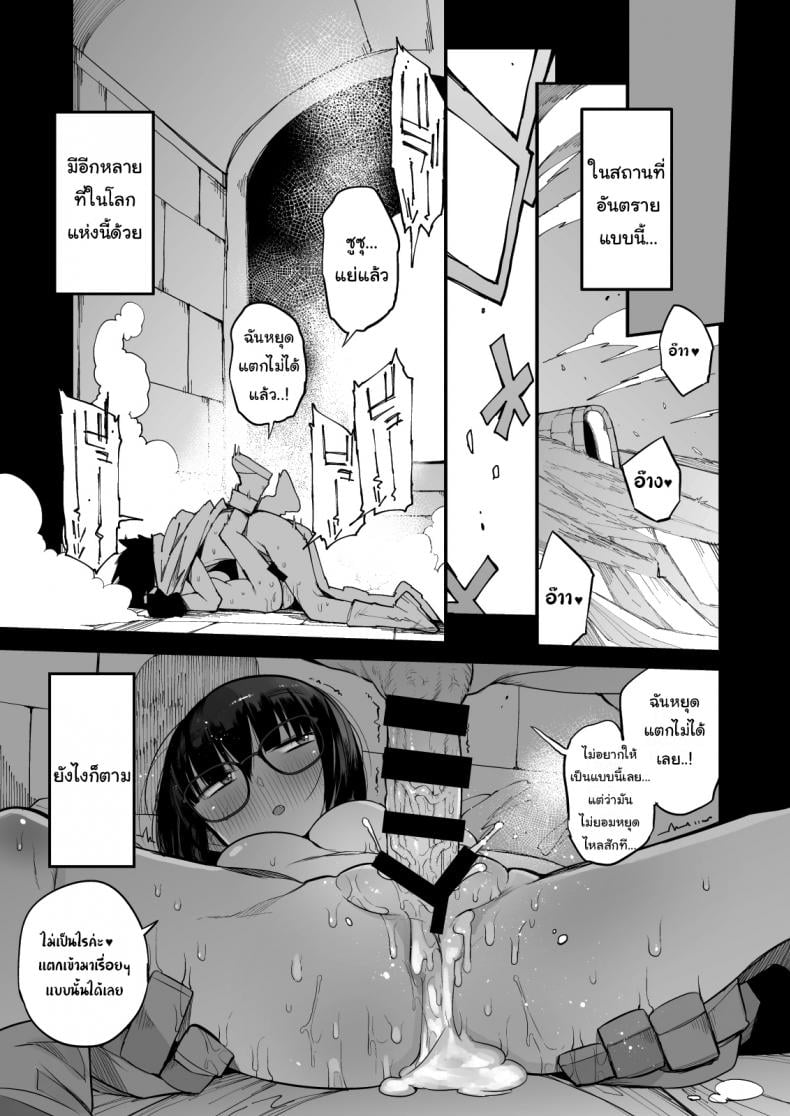 0040.jpg