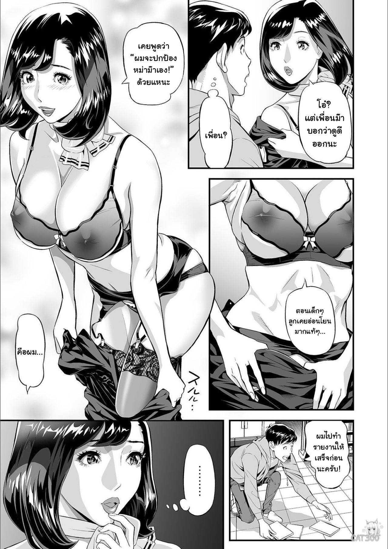 0003.jpg
