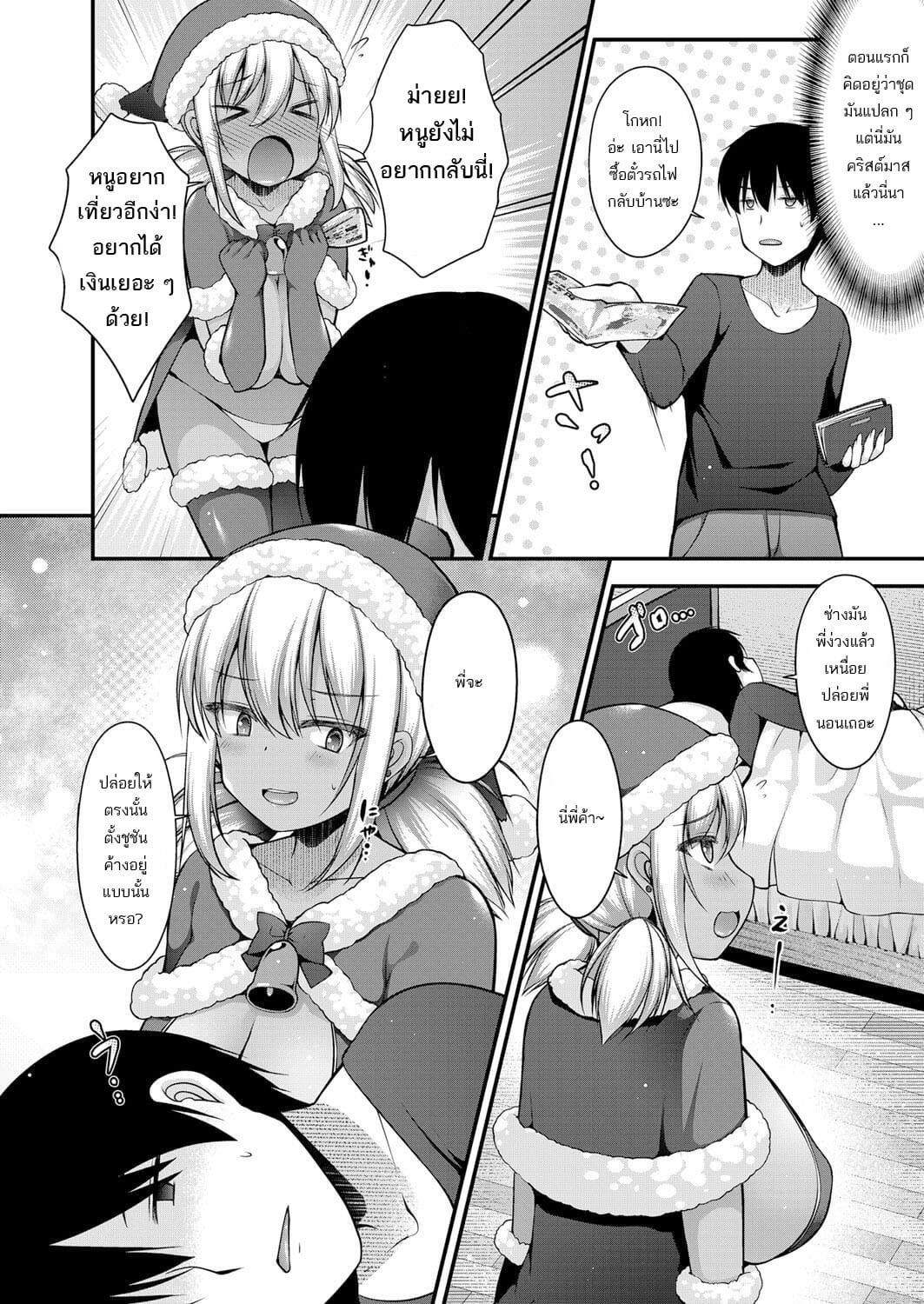 0004.jpg