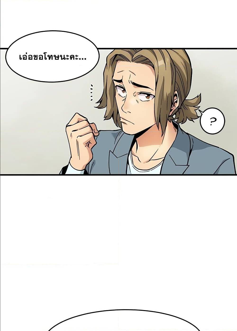 0002.jpg