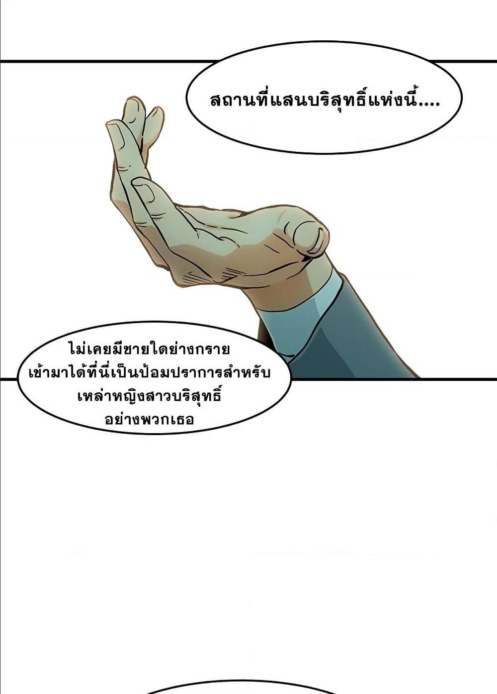 0004.jpg