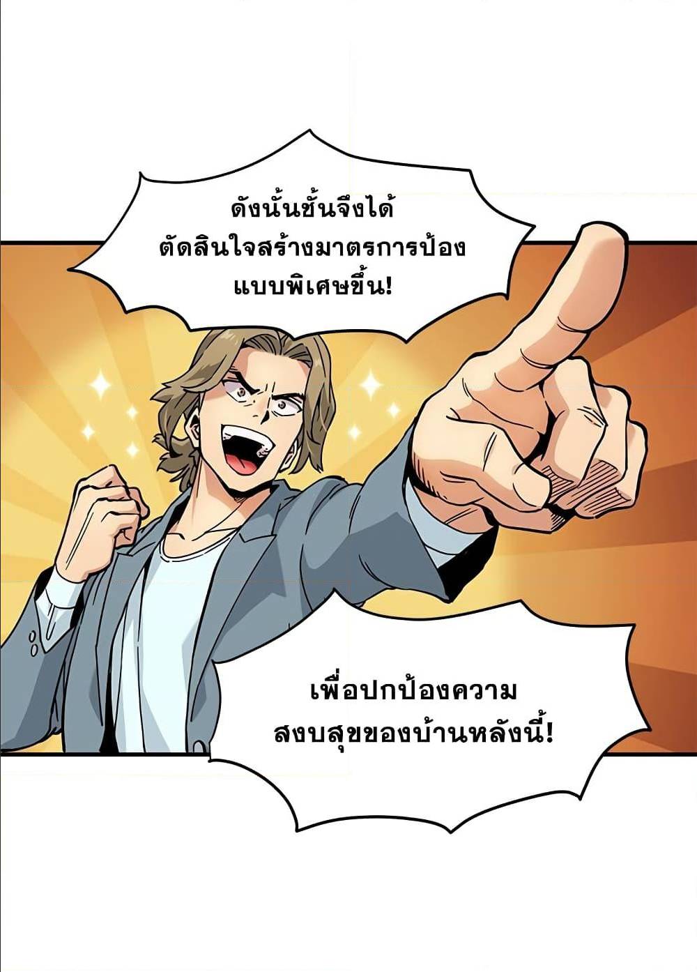 0006.jpg