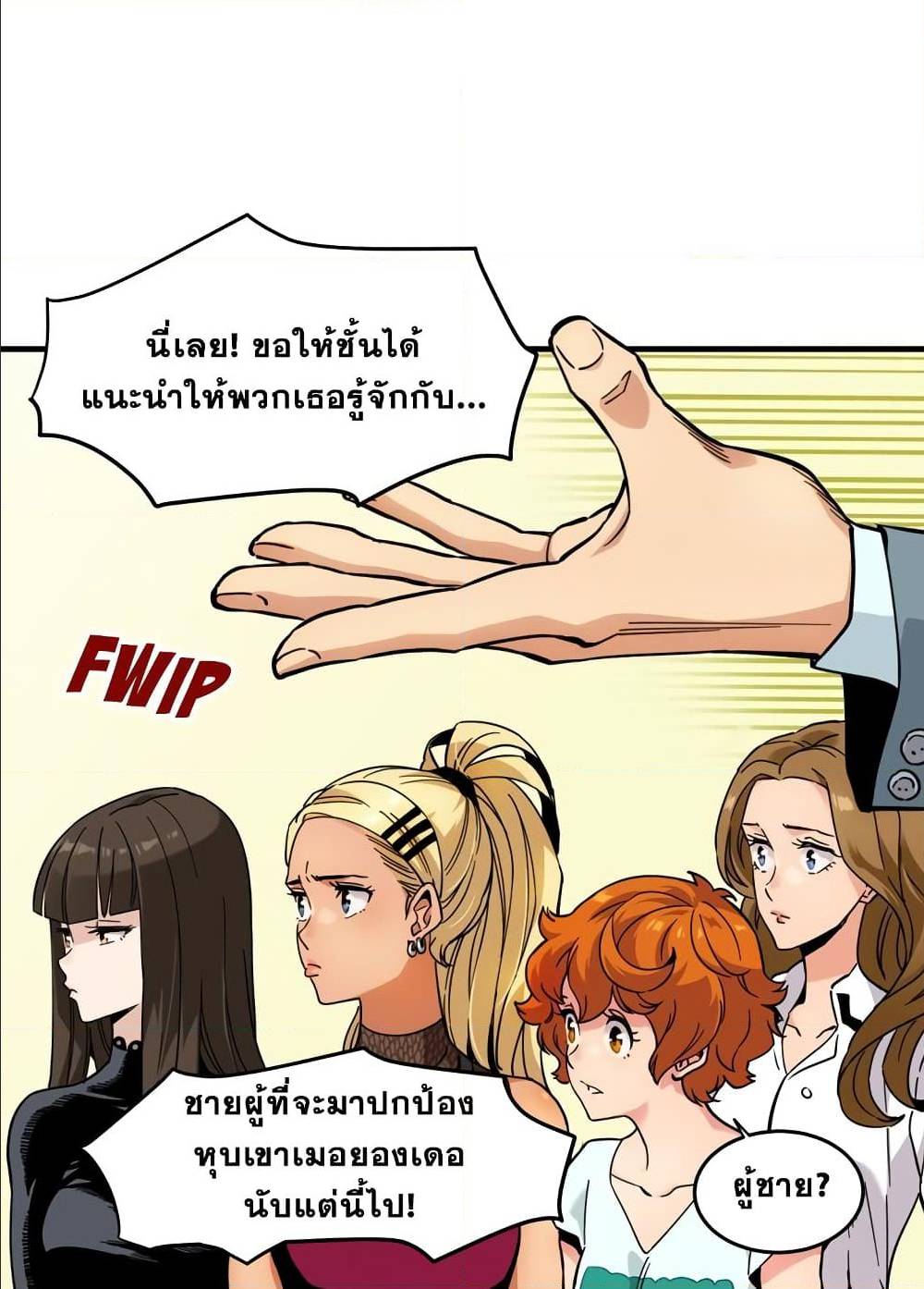 0007.jpg