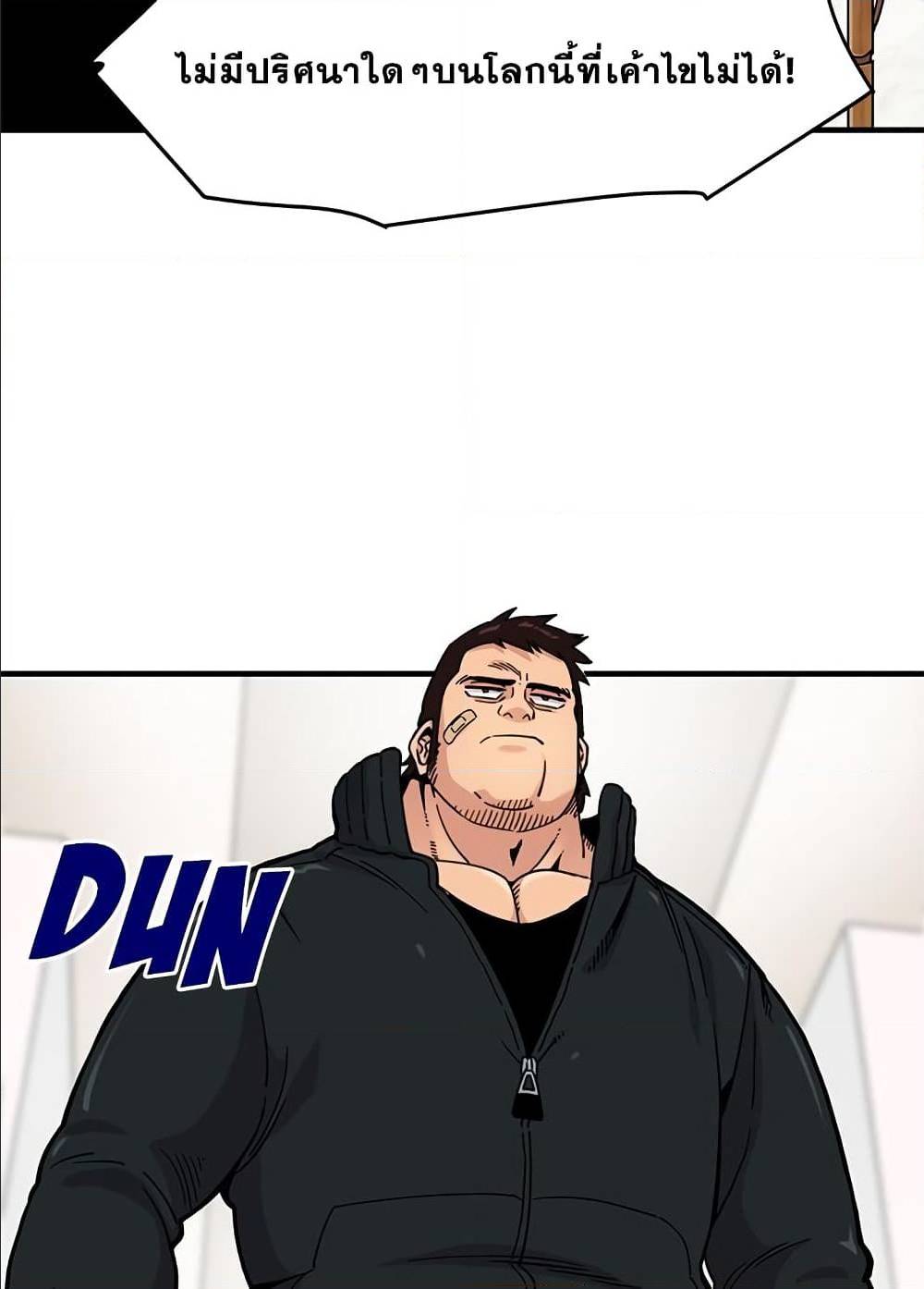 0009.jpg