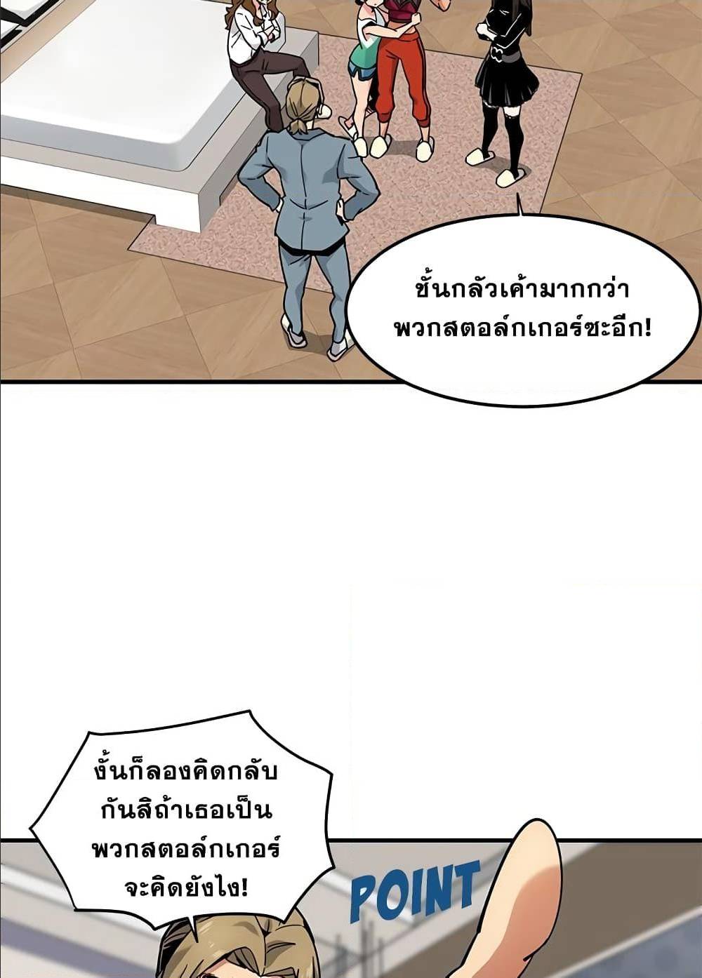 0025.jpg