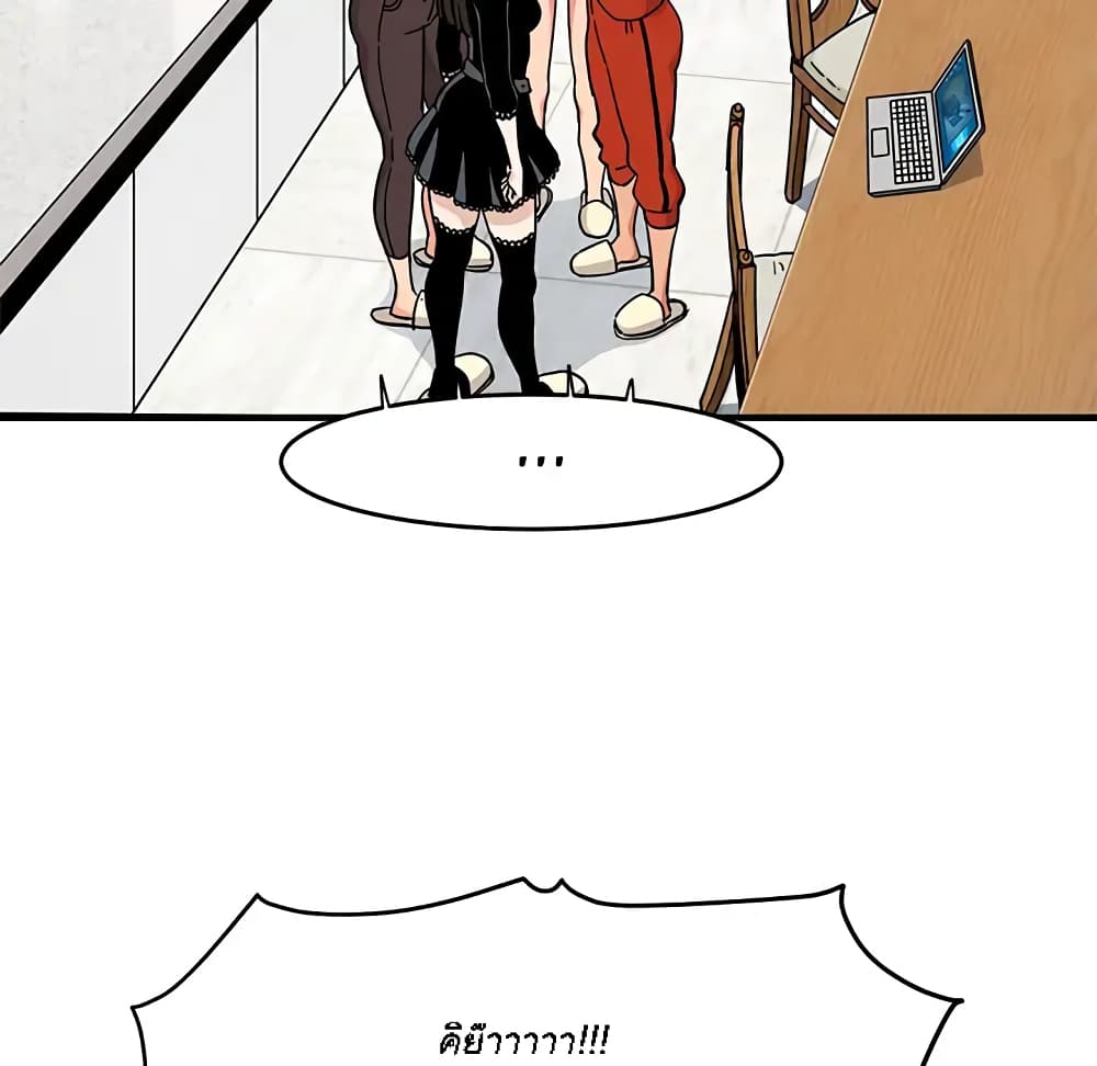 0073.jpg