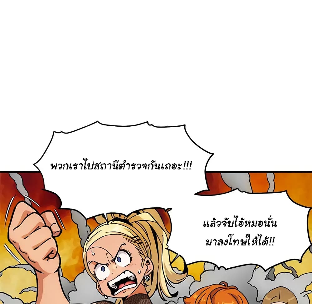 0076.jpg