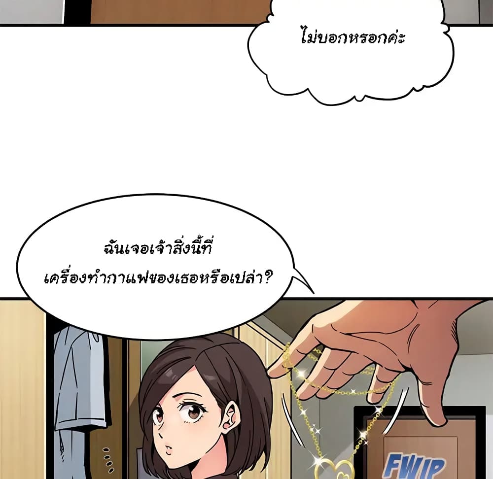 0080.jpg