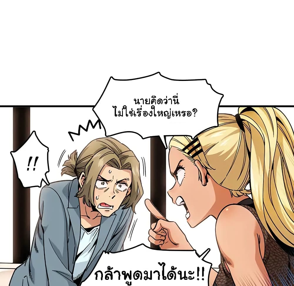 0022.jpg