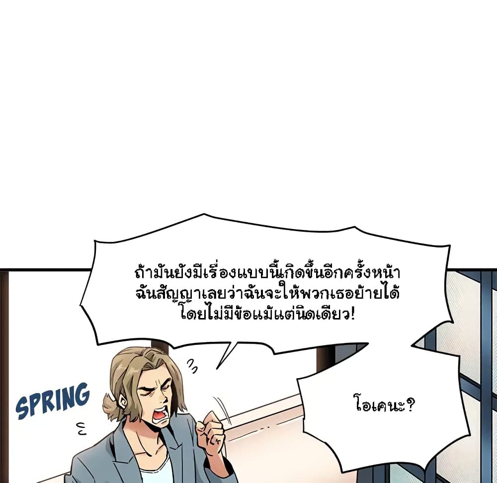 0030.jpg
