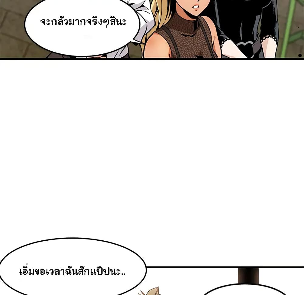 0038.jpg