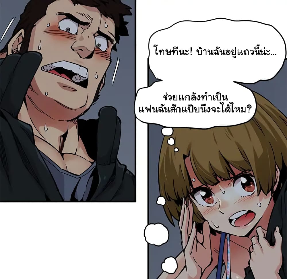 0060.jpg