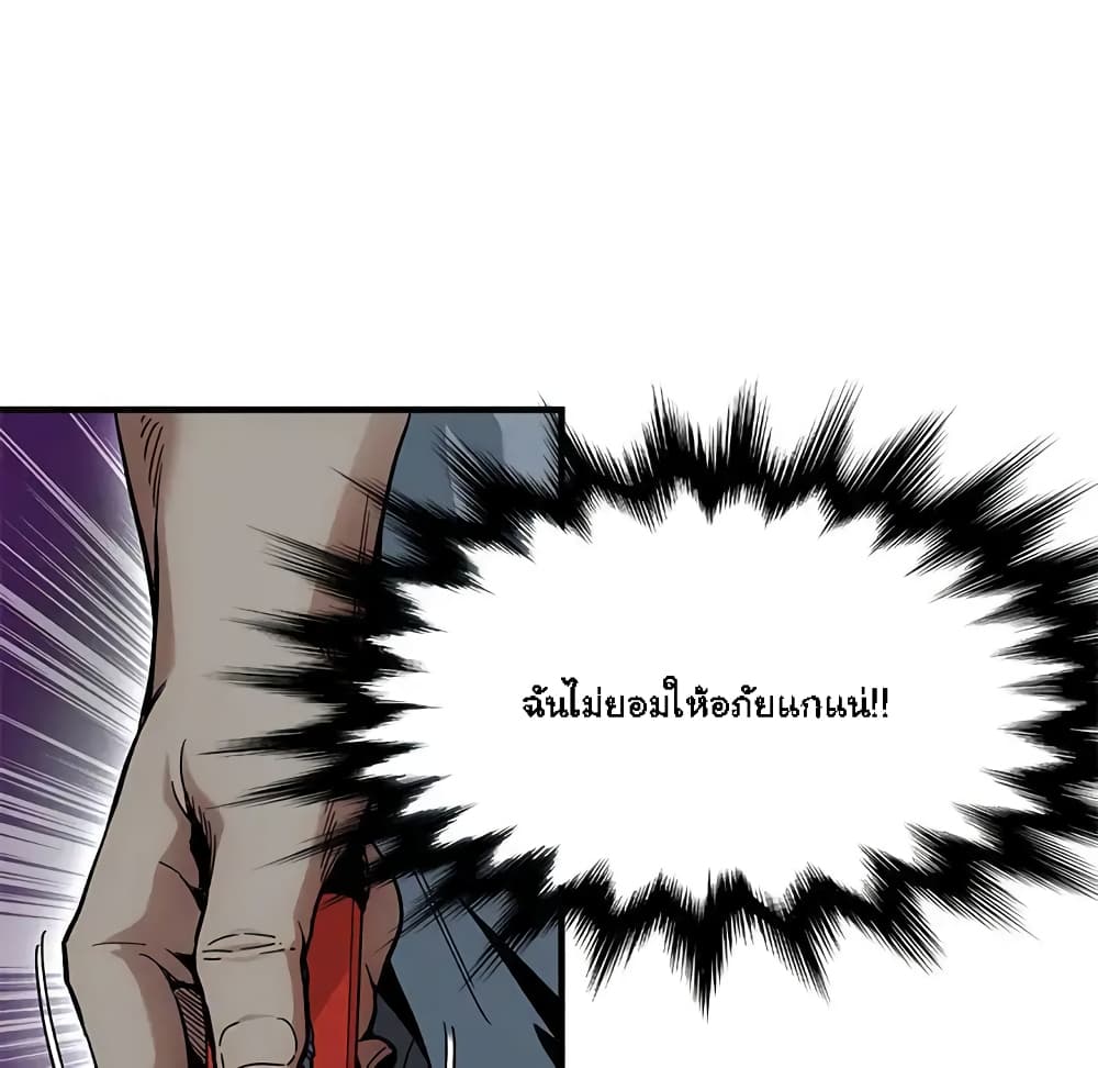 0074.jpg