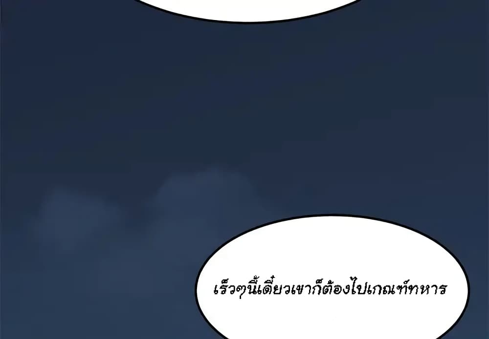 0004.jpg