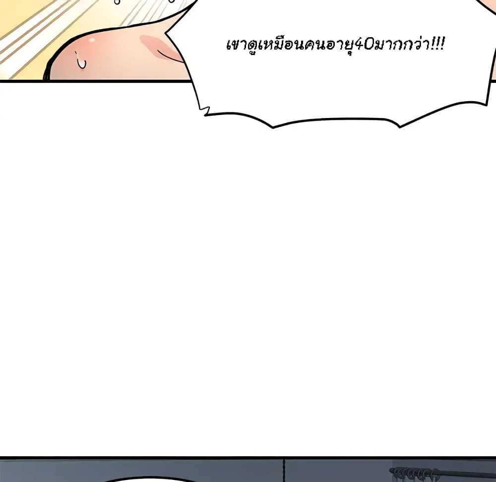 0008.jpg