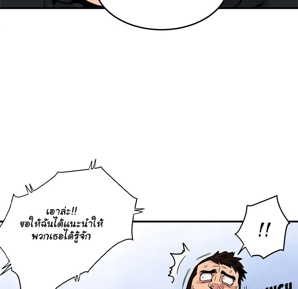 0050.jpg