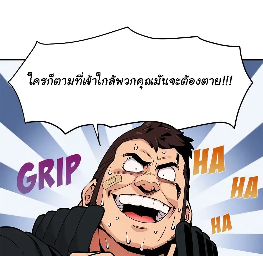 0070.jpg