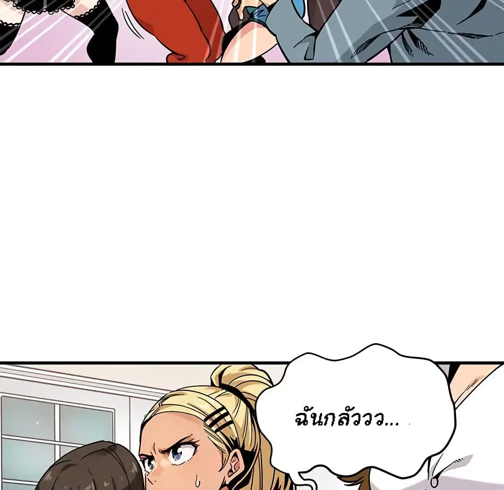 0073.jpg