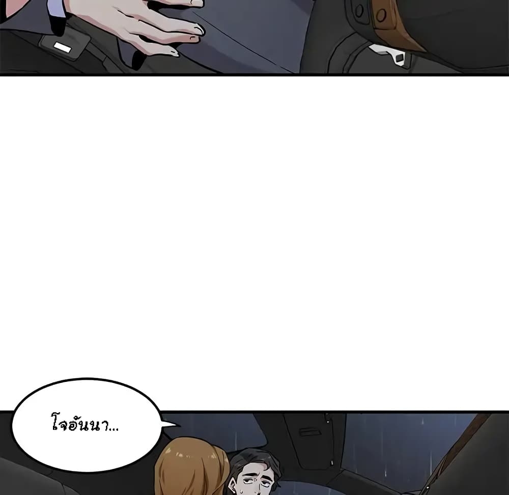 0073.jpg
