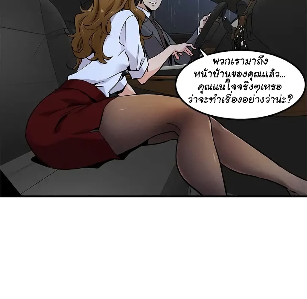 0074.jpg