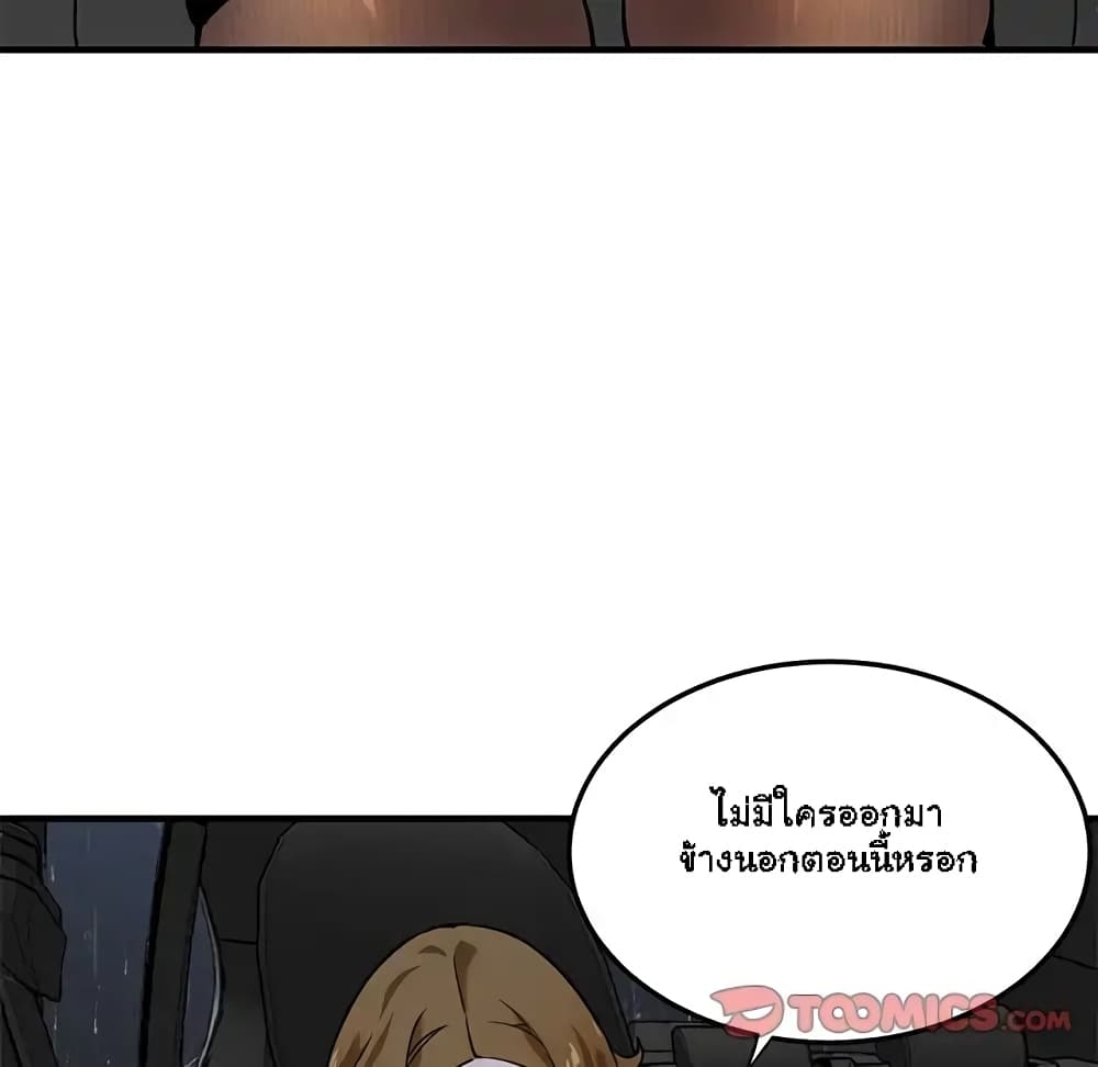 0076.jpg