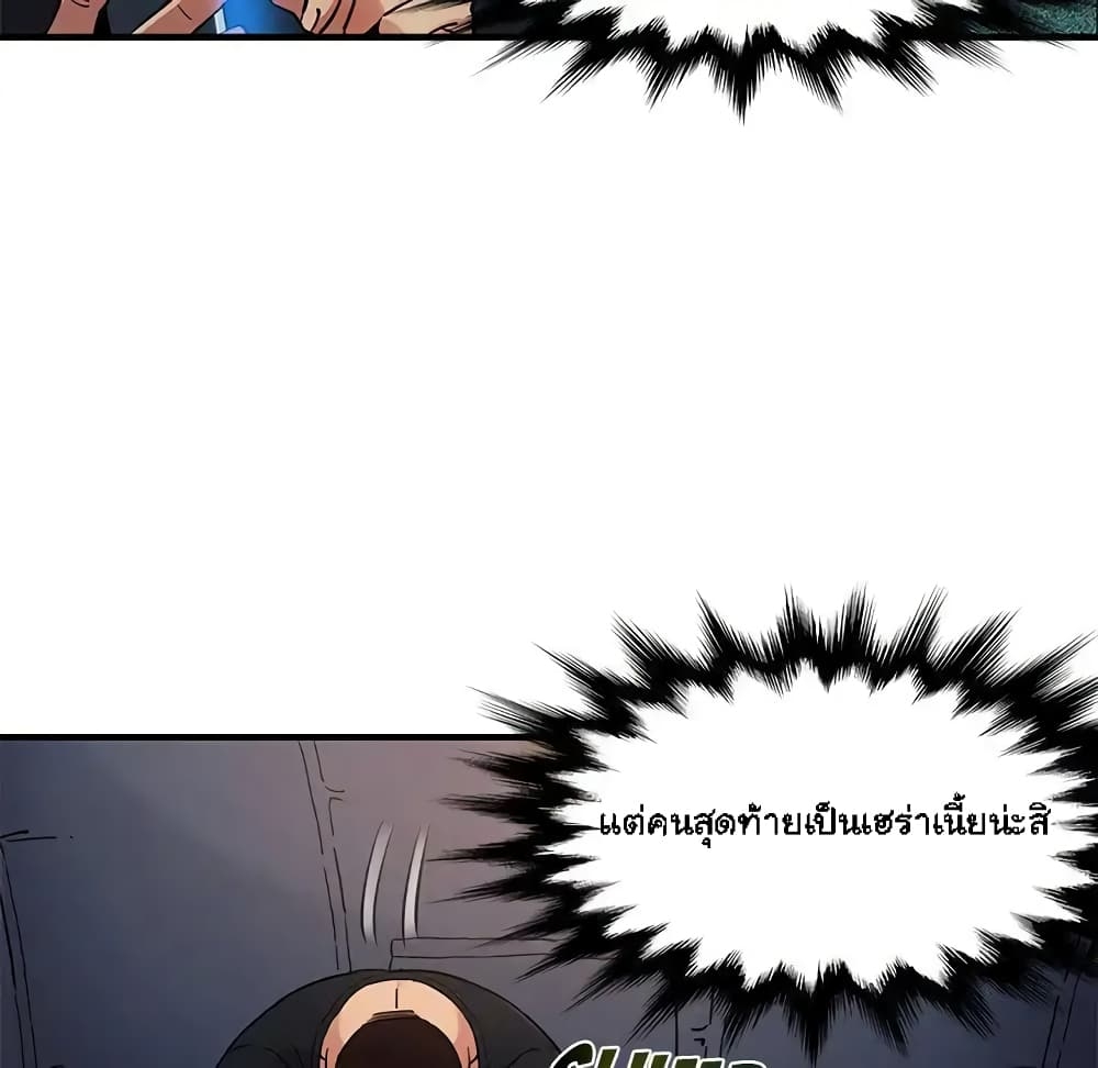 0050.jpg