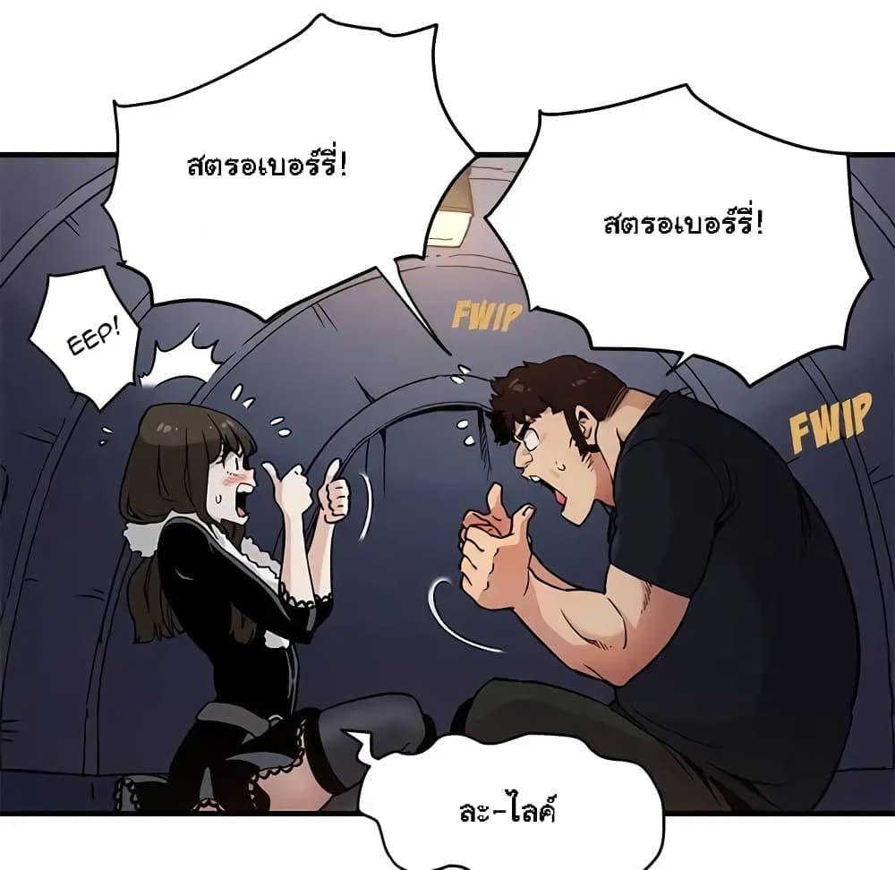 0073.jpg