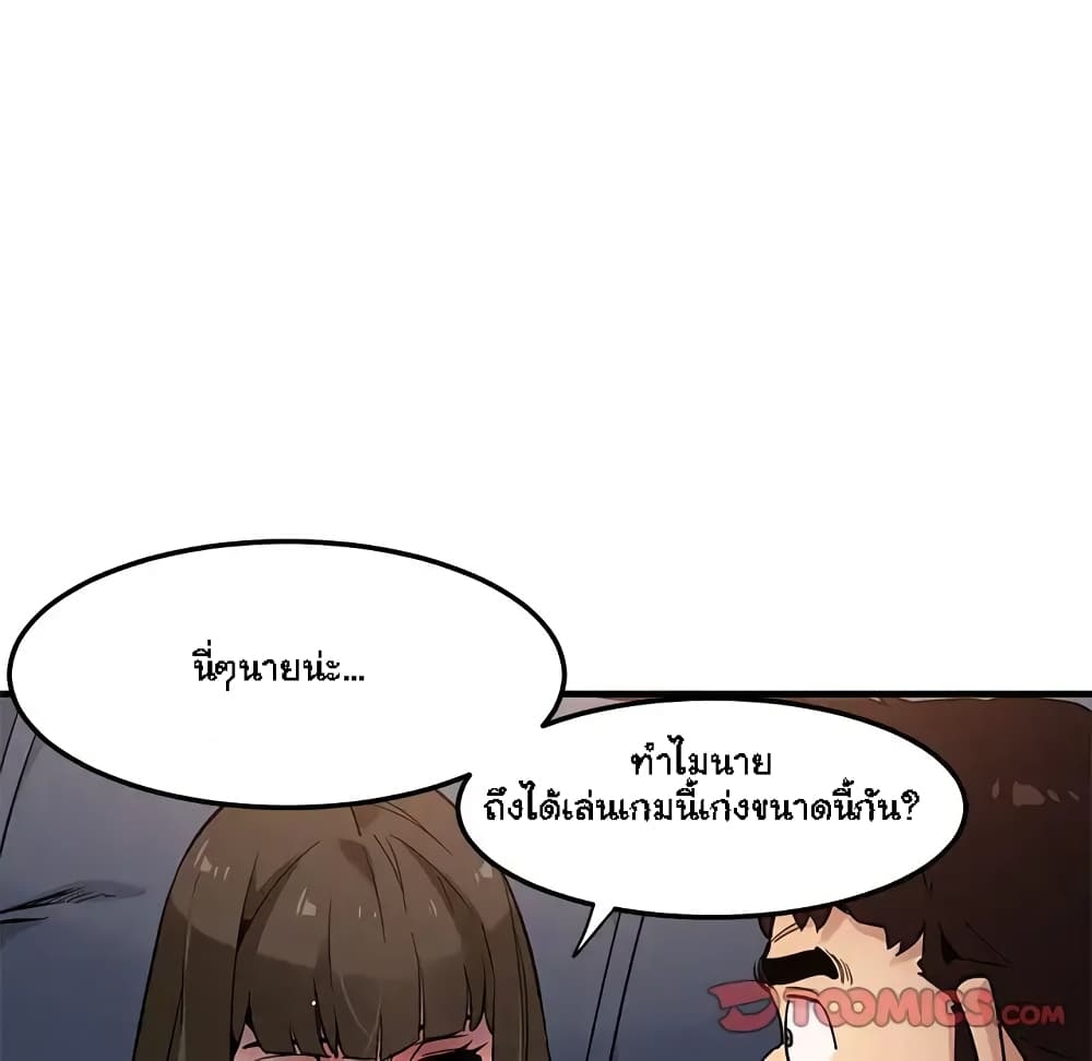 0077.jpg