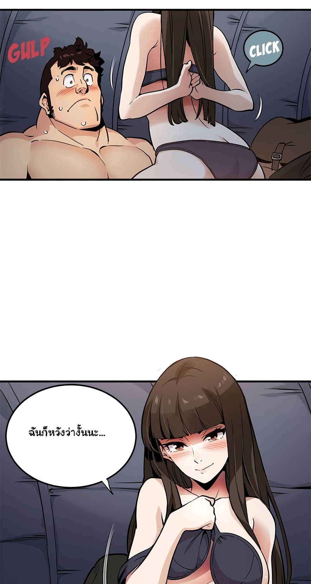 0017.jpg