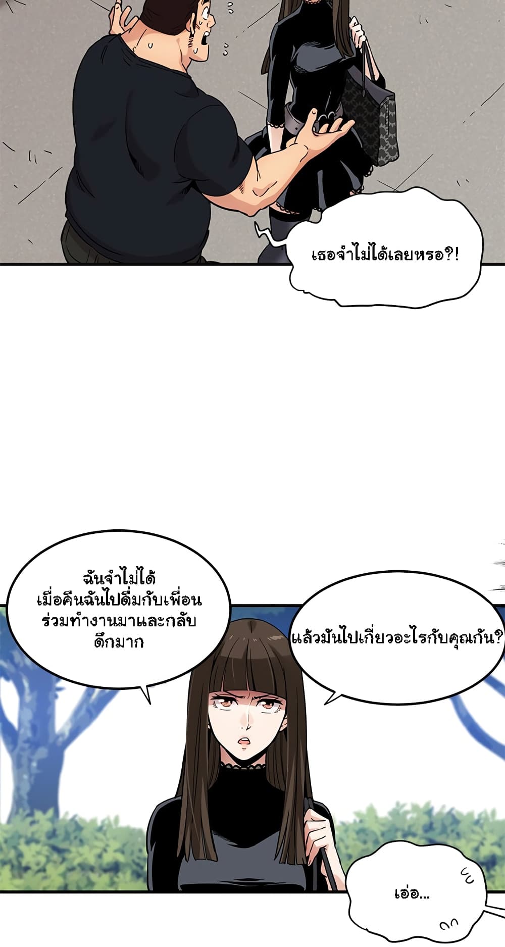 0009.jpg