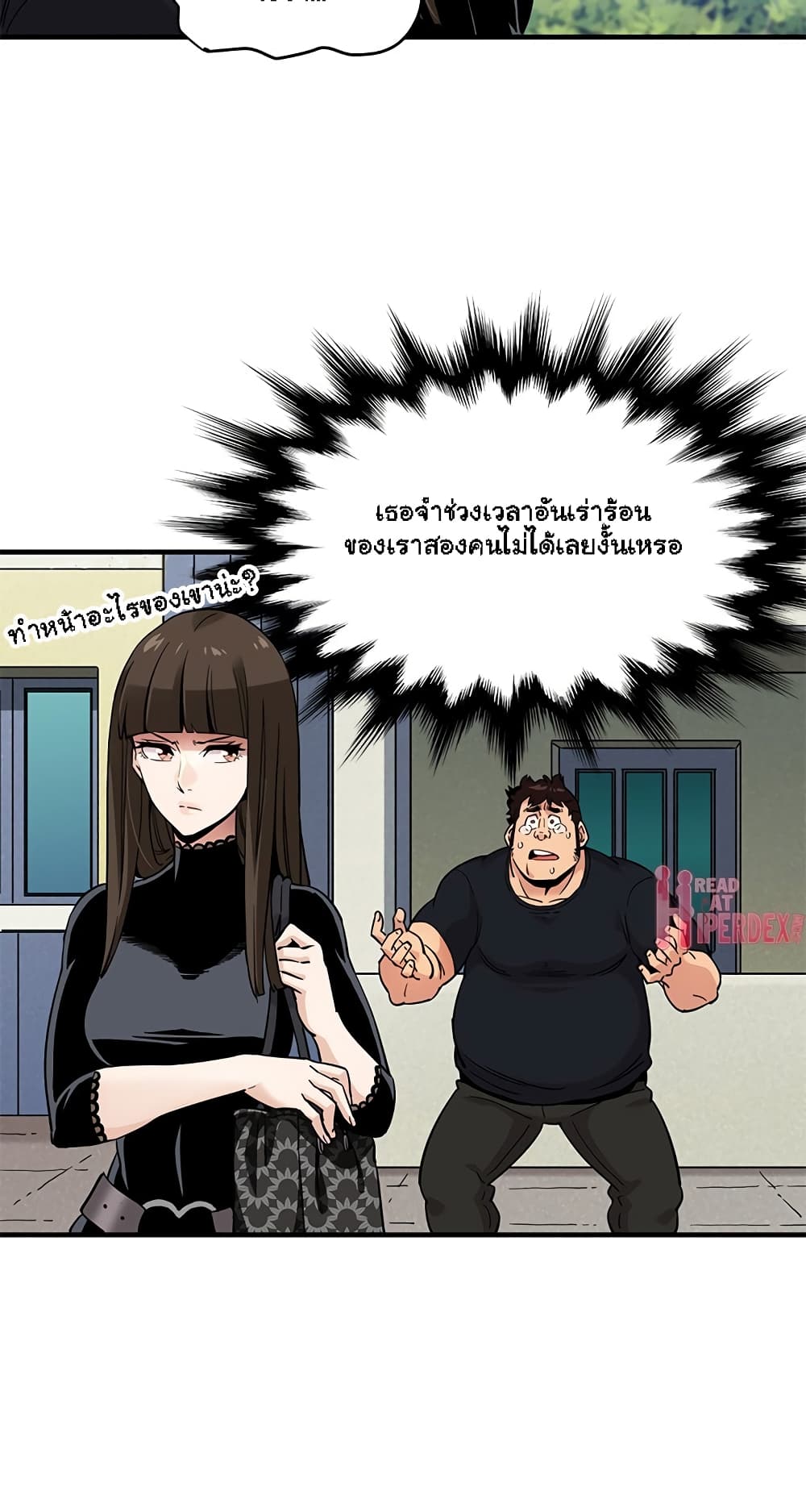 0014.jpg