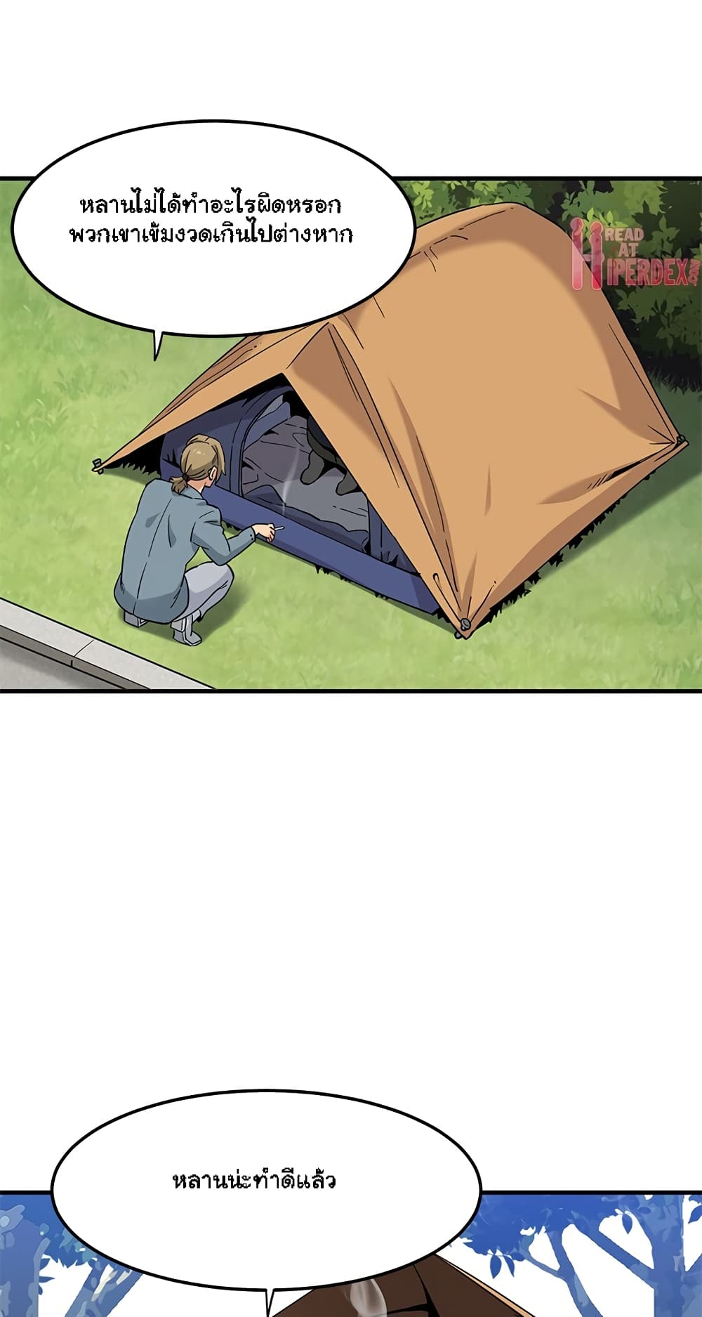 0017.jpg