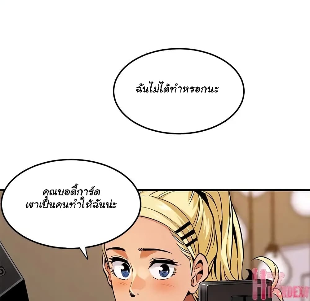 0013.jpg