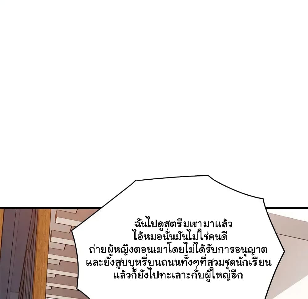 0067.jpg