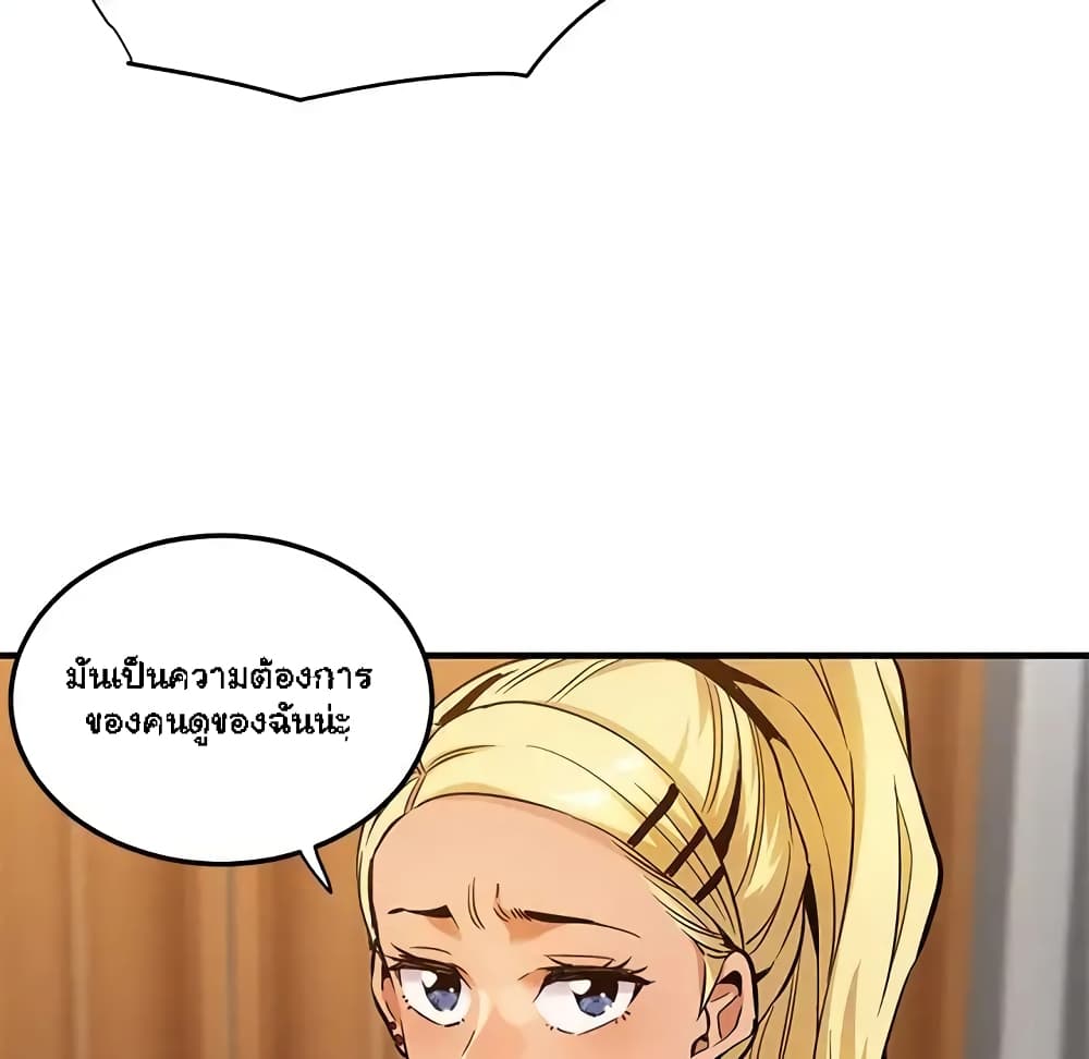 0069.jpg