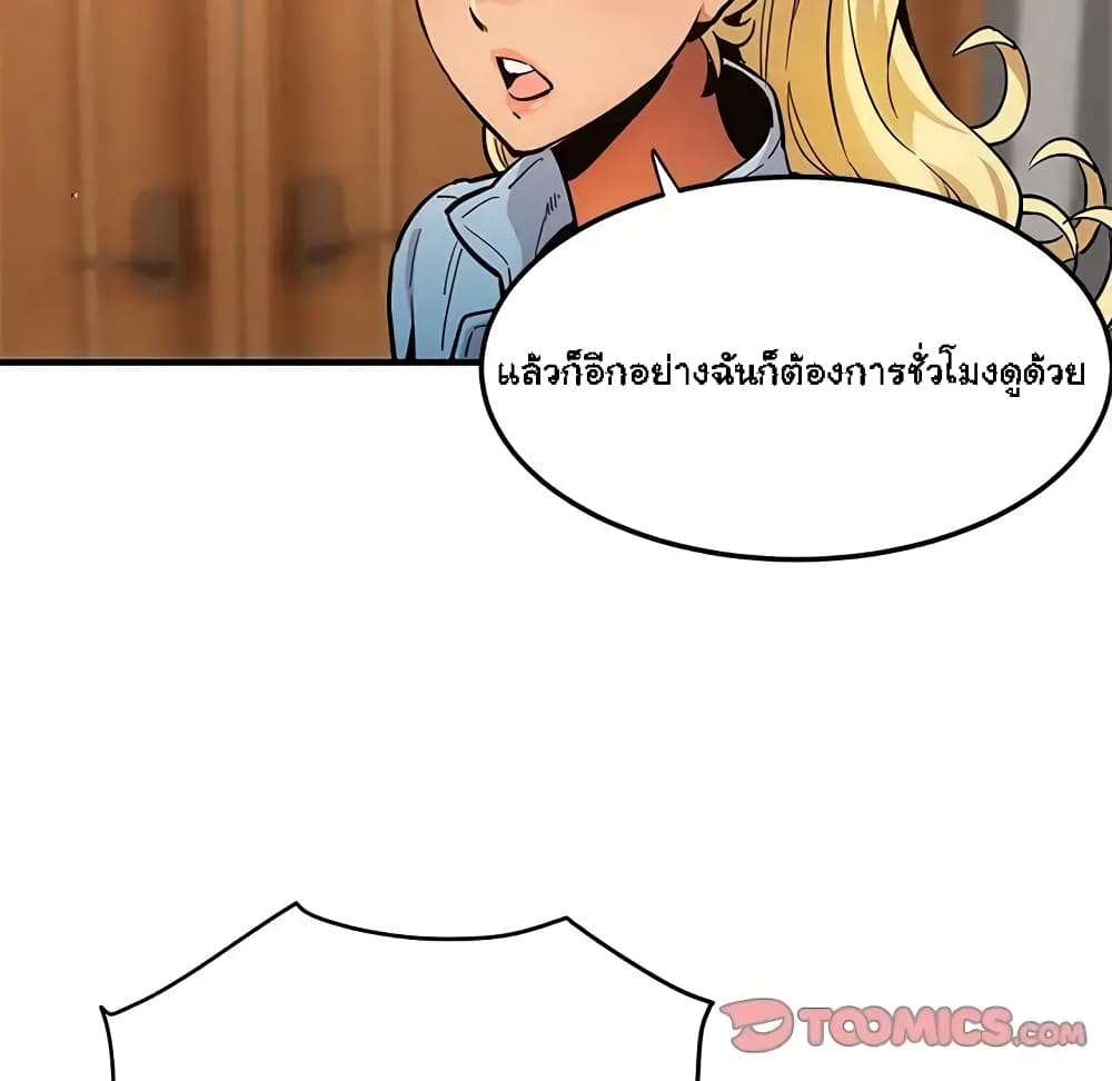 0070.jpg
