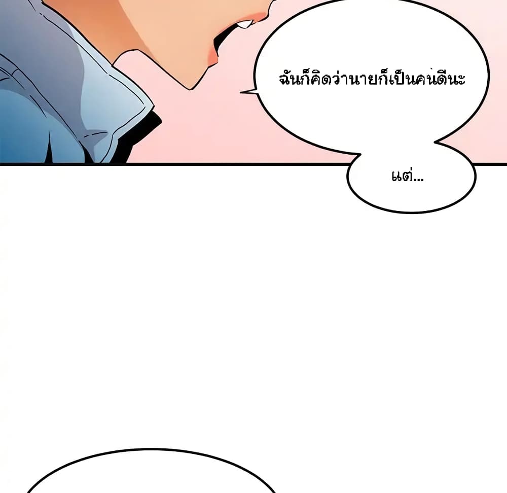 0073.jpg