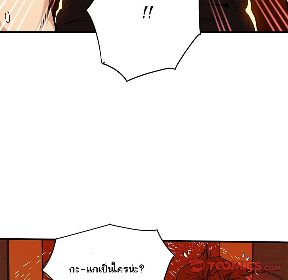 0071.jpg